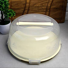 Пластикова тортівниця з кришкою-куполом 34 см з засувками, фото 2