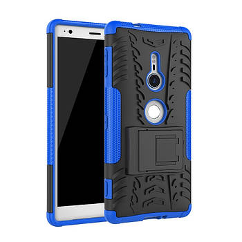 Чохол Armor Case для Sony Xperia XZ2 Синій