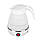 Електричний чайник Folding Electric Kettle YS-2008 600 мл, Білий міні електрочайник дорожній, фото 2
