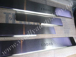 Накладки на пороги Skoda FABIA I з 1999-2007 рр. (Standart)