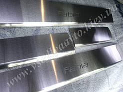 Накладки на пороги Skoda FABIA II з 2007 р. (Standart)