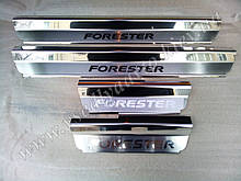 Накладки на пороги Subaru FORESTER II із 2002-2008 рр. (Premium)