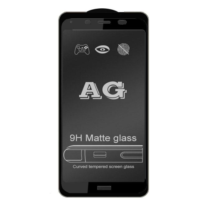 Захисне скло Full Glue Matte для телефона Xiaomi Redmi 7A - Black, фото 1