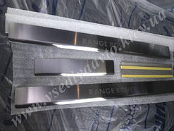 Захист порогів - накладки на пороги Land Rover RANGE ROVER SPORT з 2005-2009 рр. (Standart)