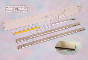 Накладки ZAZ Vida