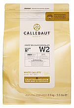 Бельгійський Білий шоколад Barry Callebaut W2 28% какао 2,5 кг