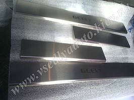 Накладки Geely Emgrand X7