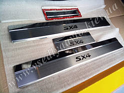 Захист порогів - накладки на пороги Suzuki SX4 II з 2014-2019 - рр. (Premium)
