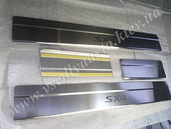 Захист порогів - накладки на пороги Suzuki SX4 II 5-дверцята з 2014-2019 - рр. (Standart)