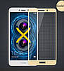 Full Cover захисне скло для Huawei Honor 6X/GR5 2017 - Gold, фото 3