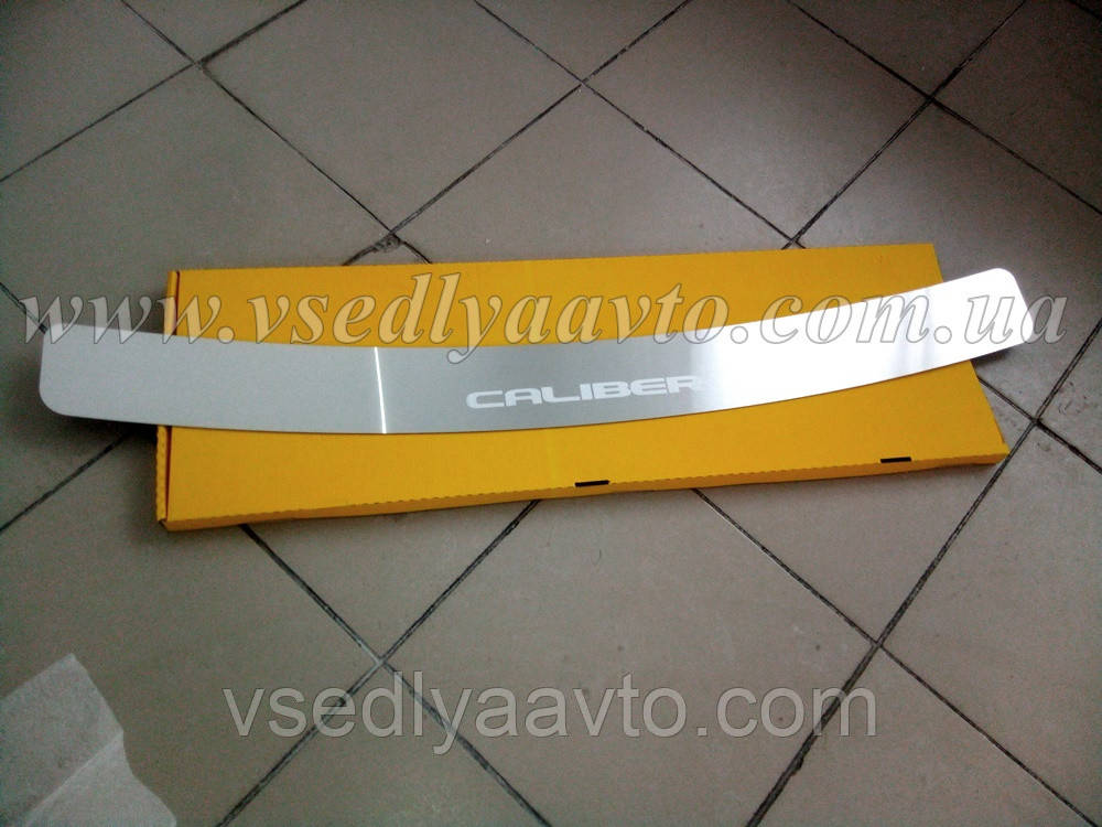 Накладка на бампер Dodge CALIBER з 2006- (Nataniko), фото 1