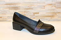 Туфли женские черные на удобном каблуке натуральная кожа Т074