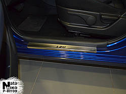 Захист порогів - накладки на пороги Hyundai i20 c 2009-2012- (Premium)