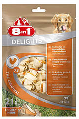 Кістки 8 in 1 Delights Value Bag XS для собак жувальні, з м'ясом, 21 шт (660323/102533)