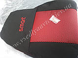 Автомобільні чохли на SMART Fortwo 450 (чорно-червоні), фото 8