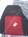 Автомобільні чохли на SMART Fortwo 450 (чорно-червоні), фото 10