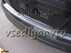 Накладка на бампер Nissan QASHQAI з 2007- (NataNiko)