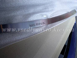 Накладка на бампер Opel MERIVA I з 2002-2009 рр. (NataNiko)