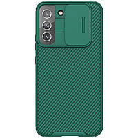 Защитный чехол Nillkin для Samsung Galaxy S22+ (CamShield Pro Case) Green с защитой камеры