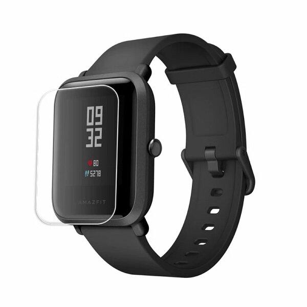 Захисна плівка для смарт годинника Xiaomi Amazfit Bip