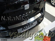 Накладка на бампер Seat ALTEA з 2004- (NataNiko)