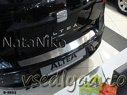 Накладка на бампер Seat ALTEA з 2004- (NataNiko)