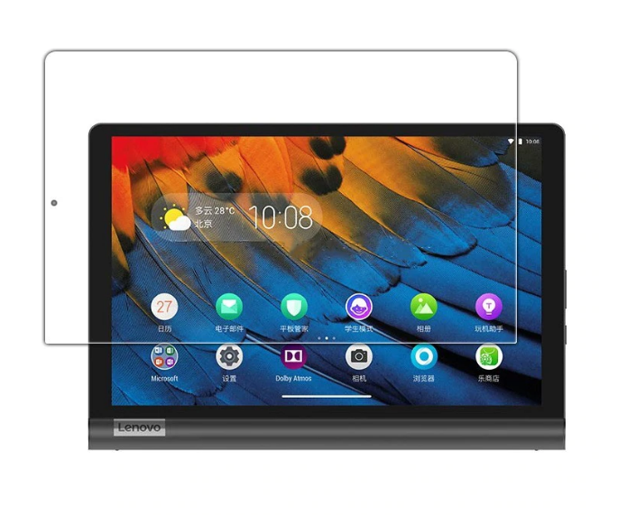 Захисне скло Primolux для планшета Lenovo Yoga Smart Tab YT-X705 10.1"