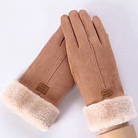 Перчатки женские зимние сенсорные под замшу утепленные с мехом (коричневые)
