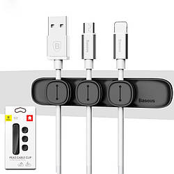 Магнітний тримач для кабелів Baseus Peas Cable Clip - Black (ACWDJ-01)