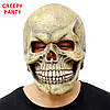 Латексна маска BoCool Skull - ЧЕРЕП, фото 3