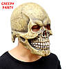 Латексна маска BoCool Skull - ЧЕРЕП, фото 4