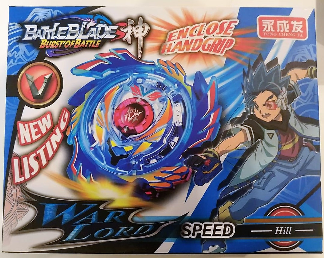 Дзига BeyBlade F6161