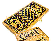 Игровой набор B5025-C 3 в 1 Шахматы,Шашки,Нарды (48.5х48.5 см)