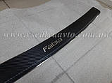Накладка на бампер з загином Skoda Fabia II хетчбек з 2007 р. (Carbon), фото 7