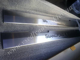 Накладки Ssang Yong REXTON