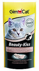 Вітаміни Gimcat Beauty-Kiss для кішок поцілунки для поліпшення вовни, 53 шт