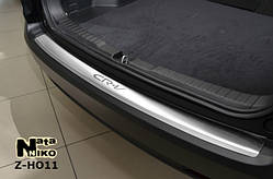 Накладка на бампер з загином для Honda CR-V IV з 2013 р.