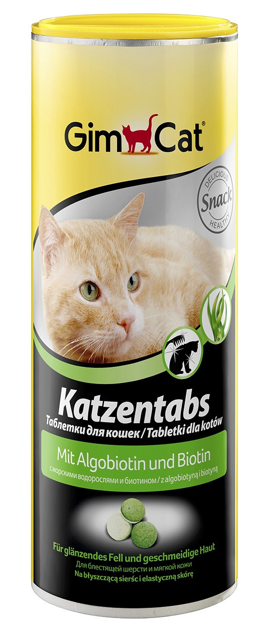 Витамины Gimcat Katzentabs для кошек с водорослями и биином, 710 шт - фото 1 - id-p848474850