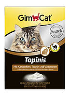 Витамины Gimcat Topinis Rabbit для кошек с кроликом, 190 шт