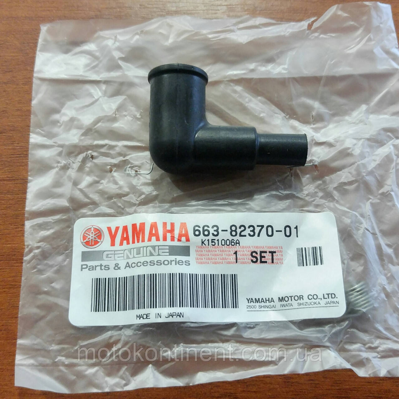 Свічковий наконечник Yamaha 663-82370-01