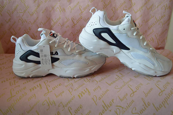 Fila ray top tracer enfant