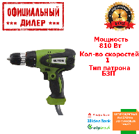 ШУРУПОВЁРТ СЕТЕВОЙ ELTOS ДЭ-810 (810 Вт) YLP