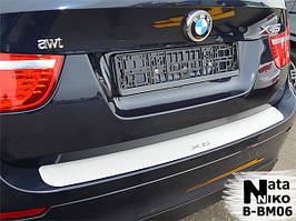 Накладки BMW X6