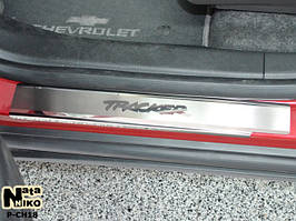 Накладки Chevrolet TRACKER