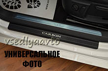Захист порогів - накладки на пороги Citroen BERLINGO II з 2008- (Premium Карбон)