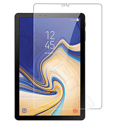 Захисне і загартоване скло для планшета Samsung Tab S4 10.5" SM-T830 / SM-T835