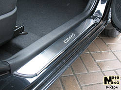 Захист порогів - накладки на пороги KIA CEED 5-дверцята з 2006-2012 рр. (Standart)