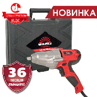 Профессиональный гайковерт для шиномонтажа Vitals Master UA 3590GN (0.9 кВт, 350 Нм) YLP