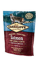 Carnilove Salmon Sensitive & Long Hair корм для кішок з чутливим травленням, з лососем, 0.4 кг