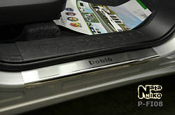 Захист порогів - накладки на пороги Fiat DOBLO II CARGO MAXI 2010 (Premium)